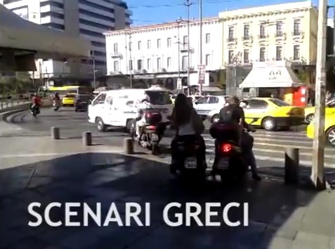 “Scenari Greci”: un film di Aldo Piroso (e quindi, Auguri dalla&nbsp;Grecia)