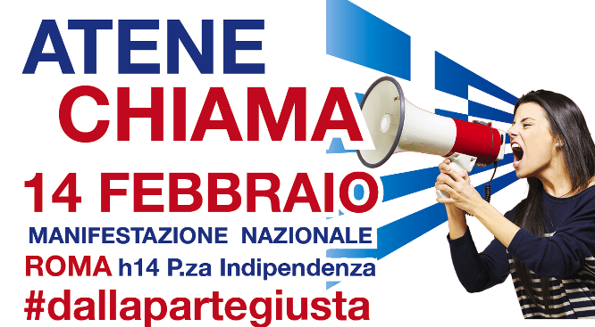 Cambia la Grecia, cambia l’Europa: tutti in piazza a Roma, alle 14,30 da Piazza&nbsp;Indipendenza