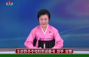 Tecnologia Usa nella bomba&nbsp;nord-coreana