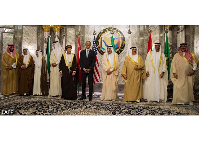 11 Settembre: Un altro documento chiama in causa l’Arabia&nbsp;Saudita