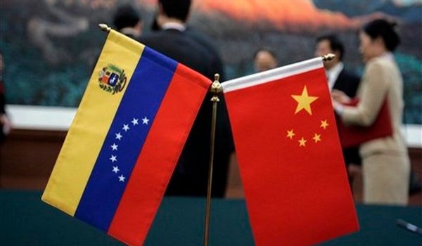 Venezuela comincia a vendere il proprio petrolio in Yuan cinese