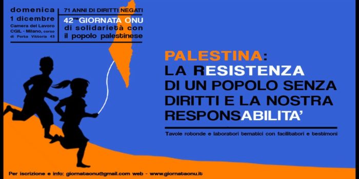 Palestina – 42esima Giornata Onu di solidarietà. L’Onu celebra i propri misfatti.