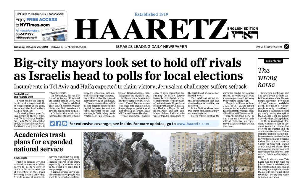 Netanyahu ha deciso il boicottaggio di&nbsp;Haaretz