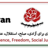 Il COMUNICATO DEL PARTITO TUDEH&nbsp;DELL’IRAN